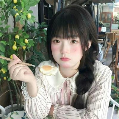 耀眼的日子