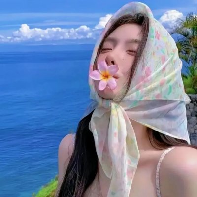古屋魅影