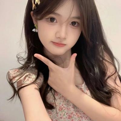 年轻女孩爱过来